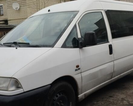 Білий Фіат Скудо, об'ємом двигуна 2 л та пробігом 300 тис. км за 2600 $, фото 1 на Automoto.ua