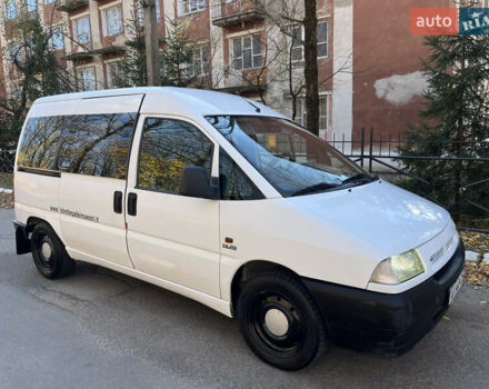 Фиат Скудо 2000 в Надворной на Automoto.ua Белый Фиат Скудо, объемом двигателя 2 л и пробегом 260 тыс. км за 3500 $, фото 2 на Automoto.ua