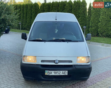 Белый Фиат Скудо, объемом двигателя 2 л и пробегом 299 тыс. км за 2550 $, фото 6 на Automoto.ua