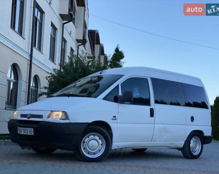 Белый Фиат Скудо, объемом двигателя 2 л и пробегом 299 тыс. км за 2550 $, фото 3 на Automoto.ua