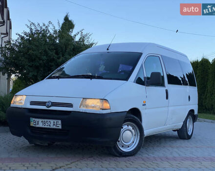 Белый Фиат Скудо, объемом двигателя 2 л и пробегом 299 тыс. км за 2550 $, фото 1 на Automoto.ua