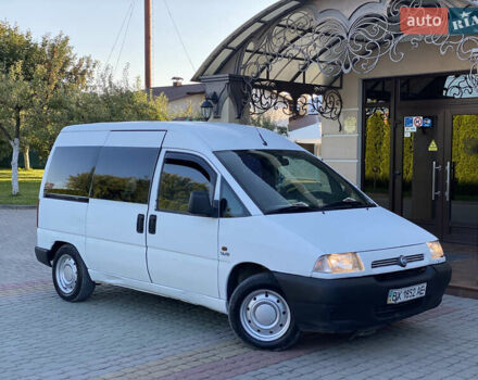 Белый Фиат Скудо, объемом двигателя 2 л и пробегом 299 тыс. км за 2550 $, фото 2 на Automoto.ua