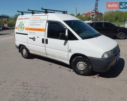 Белый Фиат Скудо, объемом двигателя 1.87 л и пробегом 4 тыс. км за 2700 $, фото 1 на Automoto.ua