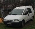 Белый Фиат Скудо, объемом двигателя 2 л и пробегом 280 тыс. км за 2635 $, фото 1 на Automoto.ua