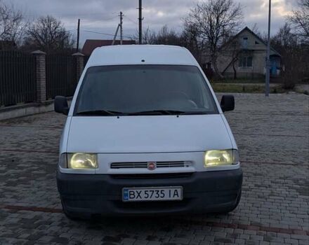 Белый Фиат Скудо, объемом двигателя 2 л и пробегом 400 тыс. км за 3800 $, фото 1 на Automoto.ua