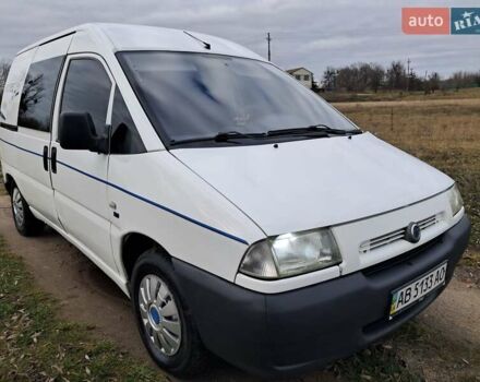 Белый Фиат Скудо, объемом двигателя 1.9 л и пробегом 222 тыс. км за 3999 $, фото 2 на Automoto.ua