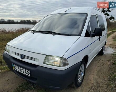 Белый Фиат Скудо, объемом двигателя 1.9 л и пробегом 222 тыс. км за 3999 $, фото 1 на Automoto.ua