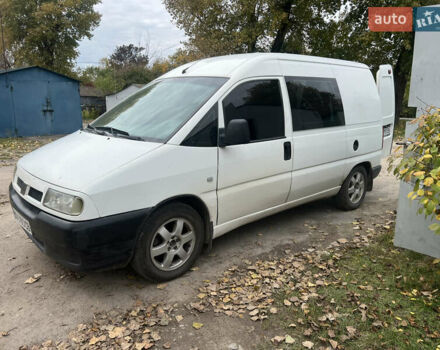 Белый Фиат Скудо, объемом двигателя 2 л и пробегом 300 тыс. км за 3250 $, фото 15 на Automoto.ua