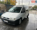 Белый Фиат Скудо, объемом двигателя 2 л и пробегом 300 тыс. км за 3250 $, фото 1 на Automoto.ua