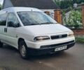 Білий Фіат Скудо, об'ємом двигуна 2 л та пробігом 310 тис. км за 2600 $, фото 1 на Automoto.ua