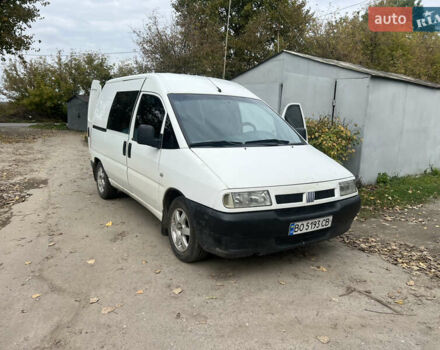 Белый Фиат Скудо, объемом двигателя 2 л и пробегом 300 тыс. км за 3250 $, фото 16 на Automoto.ua