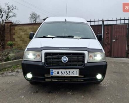 Білий Фіат Скудо, об'ємом двигуна 2 л та пробігом 294 тис. км за 4500 $, фото 3 на Automoto.ua