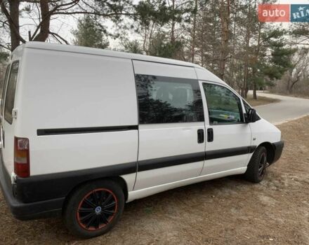 Белый Фиат Скудо, объемом двигателя 1.9 л и пробегом 280 тыс. км за 4600 $, фото 2 на Automoto.ua