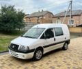 Білий Фіат Скудо, об'ємом двигуна 2 л та пробігом 536 тис. км за 3949 $, фото 1 на Automoto.ua