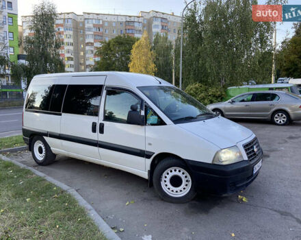 Білий Фіат Скудо, об'ємом двигуна 2 л та пробігом 250 тис. км за 4700 $, фото 1 на Automoto.ua