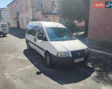 Фиат Скудо 2004 в Белой Церкве на Automoto.ua Белый Фиат Скудо, объемом двигателя 1.92 л и пробегом 370 тыс. км за 4000 $, фото 1 на Automoto.ua