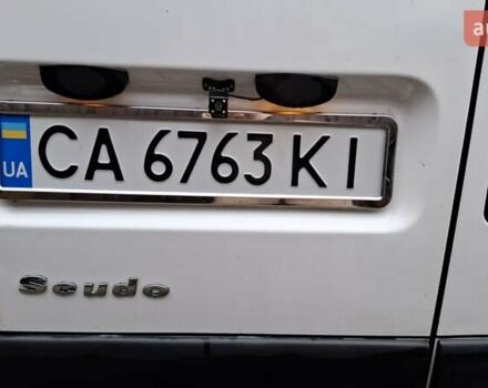 Білий Фіат Скудо, об'ємом двигуна 2 л та пробігом 294 тис. км за 4500 $, фото 13 на Automoto.ua