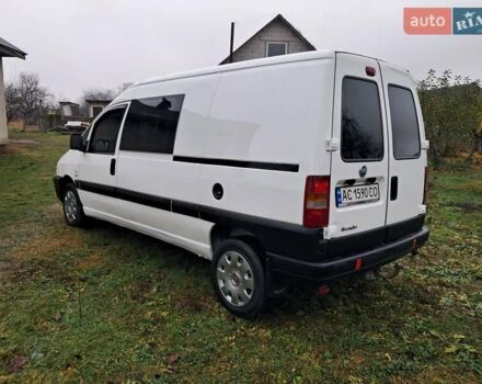 Белый Фиат Скудо, объемом двигателя 2 л и пробегом 240 тыс. км за 4200 $, фото 5 на Automoto.ua