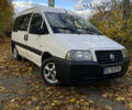 Белый Фиат Скудо, объемом двигателя 1.87 л и пробегом 260 тыс. км за 3750 $, фото 1 на Automoto.ua