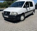Белый Фиат Скудо, объемом двигателя 2 л и пробегом 288 тыс. км за 4300 $, фото 1 на Automoto.ua