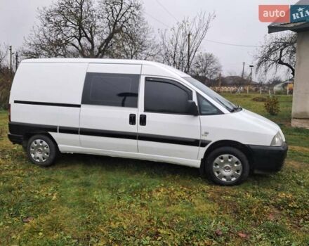 Белый Фиат Скудо, объемом двигателя 2 л и пробегом 240 тыс. км за 4200 $, фото 1 на Automoto.ua