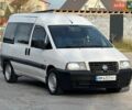 Белый Фиат Скудо, объемом двигателя 2 л и пробегом 373 тыс. км за 3250 $, фото 1 на Automoto.ua