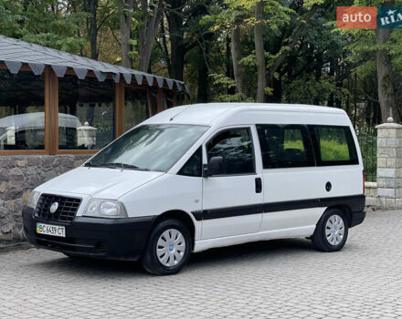 Белый Фиат Скудо, объемом двигателя 1.9 л и пробегом 274 тыс. км за 4250 $, фото 3 на Automoto.ua