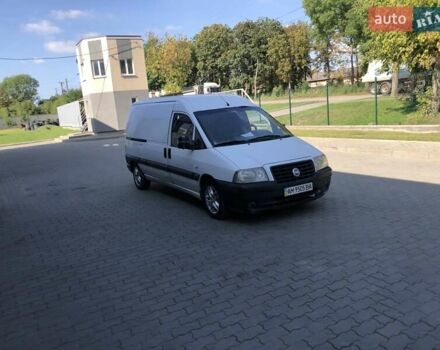 Белый Фиат Скудо, объемом двигателя 2 л и пробегом 228 тыс. км за 3350 $, фото 7 на Automoto.ua