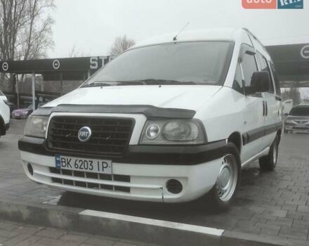Белый Фиат Скудо, объемом двигателя 2 л и пробегом 320 тыс. км за 4100 $, фото 1 на Automoto.ua