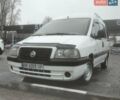 Белый Фиат Скудо, объемом двигателя 2 л и пробегом 320 тыс. км за 4100 $, фото 1 на Automoto.ua