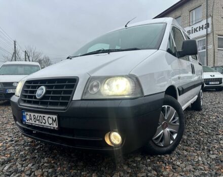 Белый Фиат Скудо, объемом двигателя 2 л и пробегом 352 тыс. км за 4500 $, фото 1 на Automoto.ua