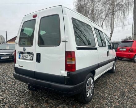 Белый Фиат Скудо, объемом двигателя 2 л и пробегом 352 тыс. км за 4500 $, фото 2 на Automoto.ua