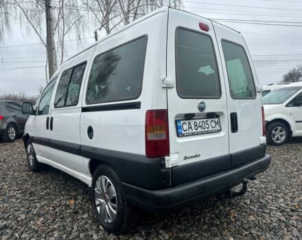 Белый Фиат Скудо, объемом двигателя 2 л и пробегом 352 тыс. км за 4500 $, фото 3 на Automoto.ua