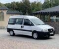 Белый Фиат Скудо, объемом двигателя 1.9 л и пробегом 274 тыс. км за 4250 $, фото 1 на Automoto.ua