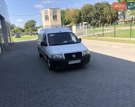 Белый Фиат Скудо, объемом двигателя 2 л и пробегом 228 тыс. км за 3350 $, фото 6 на Automoto.ua
