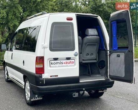 Белый Фиат Скудо, объемом двигателя 2 л и пробегом 230 тыс. км за 5499 $, фото 42 на Automoto.ua