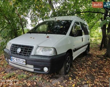 Белый Фиат Скудо, объемом двигателя 2 л и пробегом 359 тыс. км за 5000 $, фото 17 на Automoto.ua