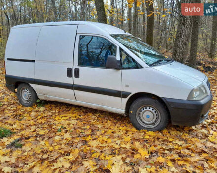 Белый Фиат Скудо, объемом двигателя 1.87 л и пробегом 255 тыс. км за 4100 $, фото 1 на Automoto.ua