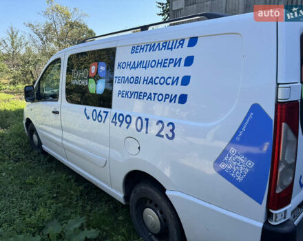 Белый Фиат Скудо, объемом двигателя 2 л и пробегом 300 тыс. км за 5600 $, фото 4 на Automoto.ua