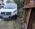 Белый Фиат Скудо, объемом двигателя 2 л и пробегом 268 тыс. км за 3500 $, фото 1 на Automoto.ua