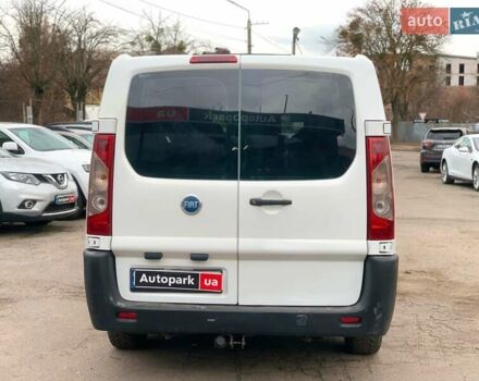 Білий Фіат Скудо, об'ємом двигуна 2 л та пробігом 198 тис. км за 8190 $, фото 5 на Automoto.ua