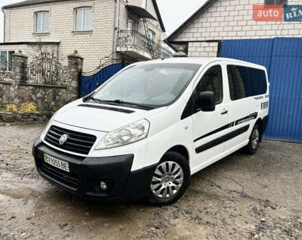 Белый Фиат Скудо, объемом двигателя 2 л и пробегом 264 тыс. км за 6300 $, фото 1 на Automoto.ua