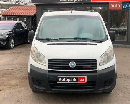 Білий Фіат Скудо, об'ємом двигуна 2 л та пробігом 198 тис. км за 8190 $, фото 1 на Automoto.ua