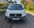 Белый Фиат Скудо, объемом двигателя 1.56 л и пробегом 237 тыс. км за 5250 $, фото 1 на Automoto.ua