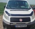 Білий Фіат Скудо, об'ємом двигуна 1.56 л та пробігом 306 тис. км за 5250 $, фото 1 на Automoto.ua