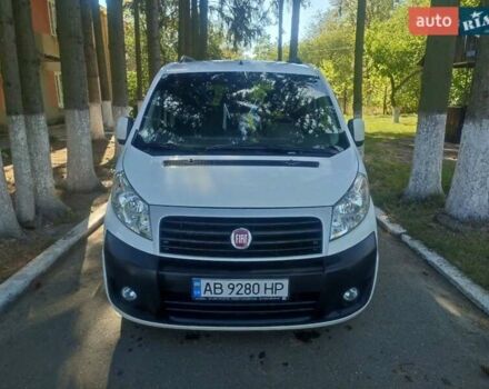 Білий Фіат Скудо, об'ємом двигуна 2 л та пробігом 270 тис. км за 12400 $, фото 1 на Automoto.ua