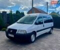 Білий Фіат Скудо, об'ємом двигуна 2 л та пробігом 323 тис. км за 4200 $, фото 1 на Automoto.ua
