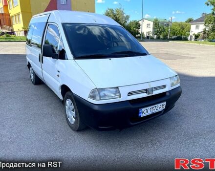 Білий Фіат Скудо, об'ємом двигуна 2 л та пробігом 367 тис. км за 2650 $, фото 2 на Automoto.ua