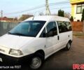 Белый Фиат Скудо, объемом двигателя 1.9 л и пробегом 365 тыс. км за 4000 $, фото 1 на Automoto.ua