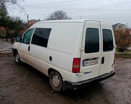 Белый Фиат Скудо, объемом двигателя 1.9 л и пробегом 200 тыс. км за 3700 $, фото 1 на Automoto.ua